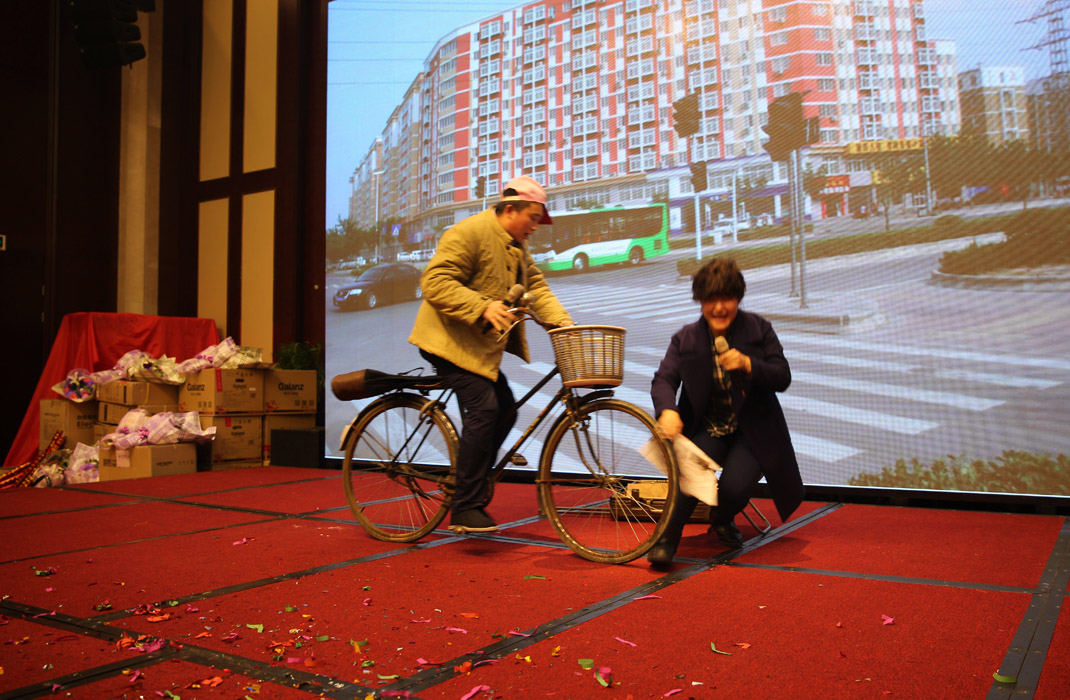 2015年科恩年會-“因為有你，所以幸福！”