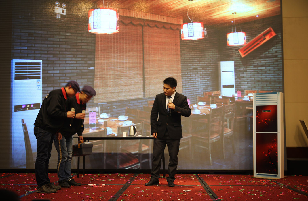 2015年科恩年會-“因為有你，所以幸福！”