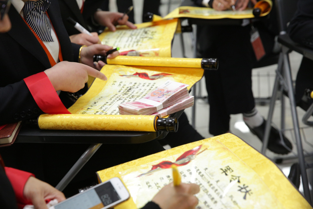 八年磨礪，劍指17——科恩電器2017年誓師大會隆重舉行