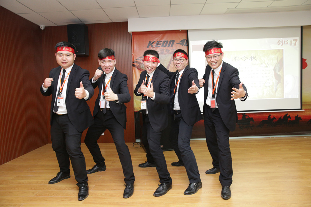 八年磨礪，劍指17——科恩電器2017年誓師大會隆重舉行