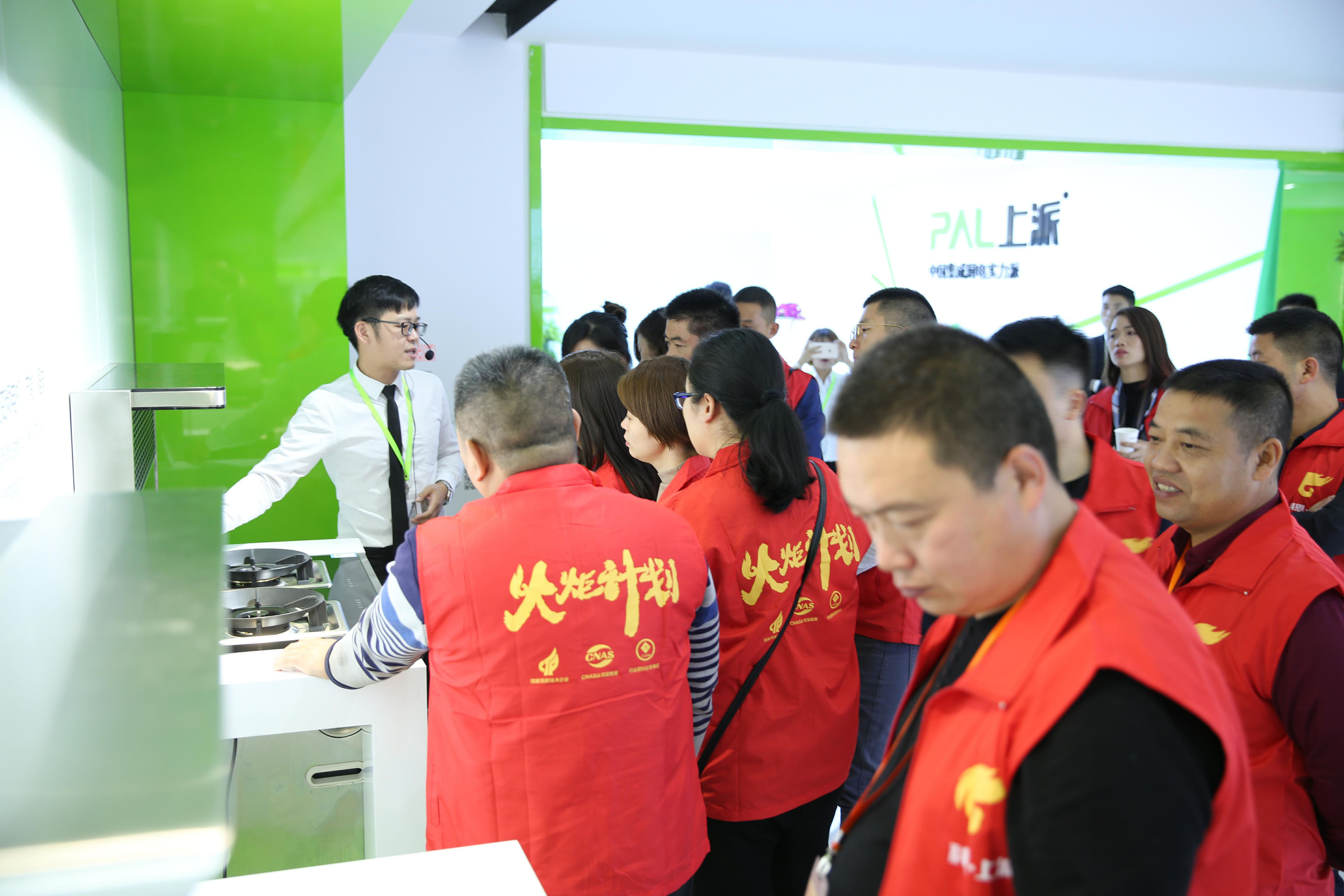 2018科恩火炬計劃暨科恩全國優(yōu)秀經銷商第八期聯動大會