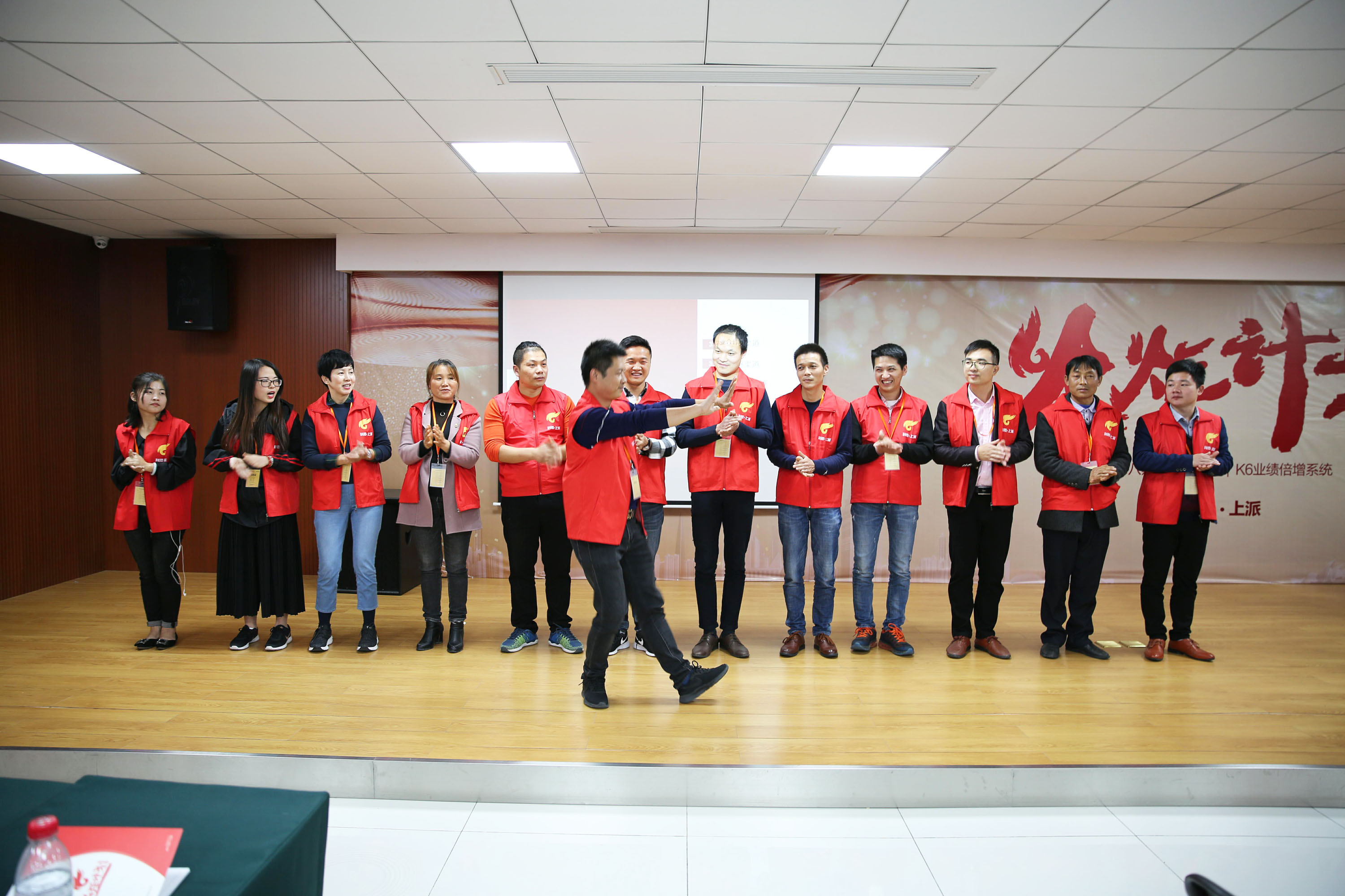 2018科恩火炬計劃暨科恩全國優(yōu)秀經銷商第八期聯動大會