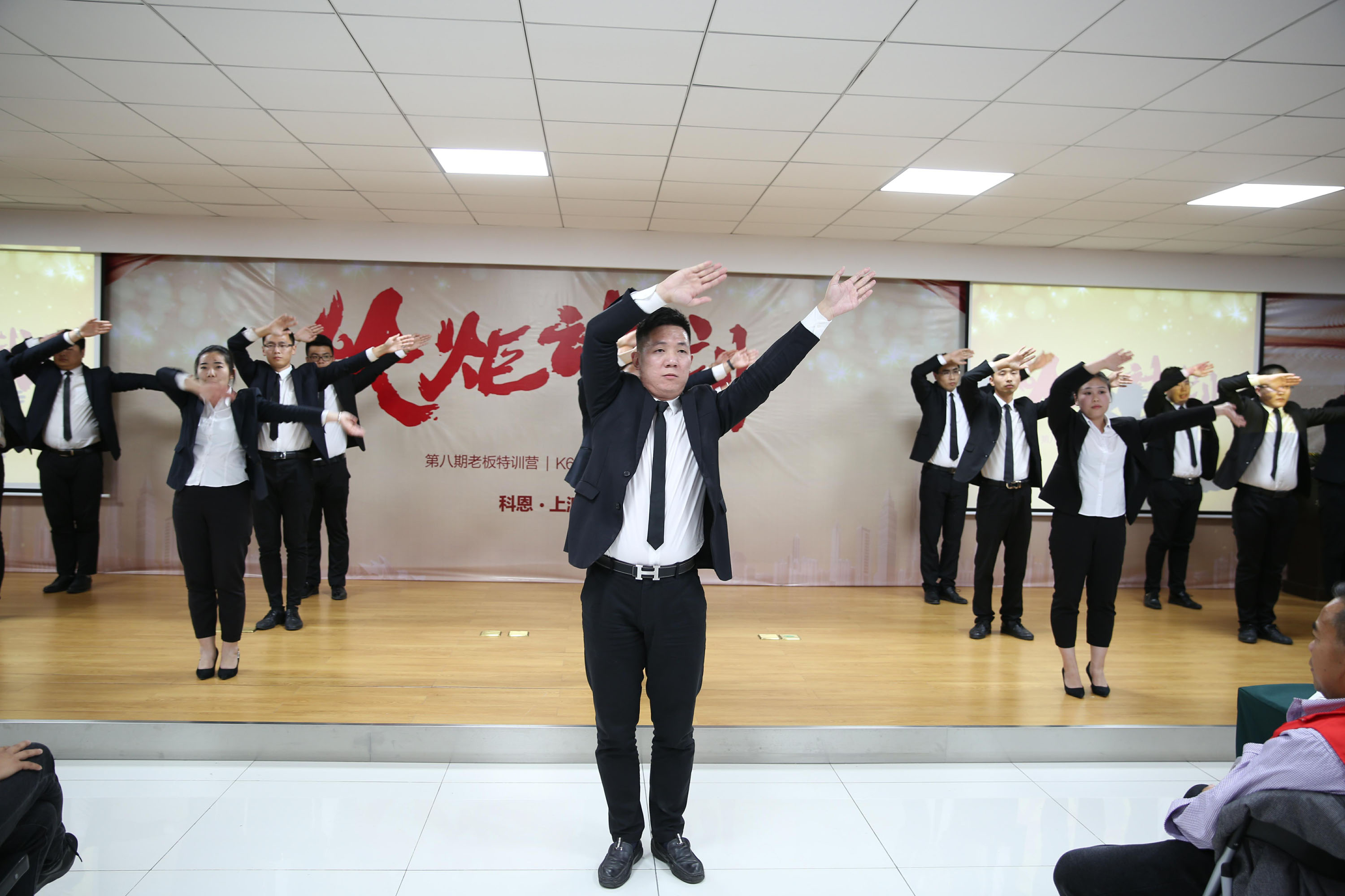 2018科恩火炬計劃暨科恩全國優(yōu)秀經銷商第八期聯動大會