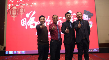 2015年科恩年會(huì)-“因?yàn)橛心?，所以幸福！? /></a>
            <div   id=