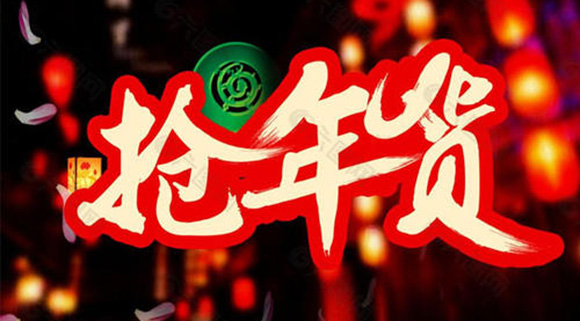 年度暢銷(xiāo)款機(jī)王——科恩智能蒸烤消一體機(jī)D110K亮相科恩廚電年貨節(jié)！