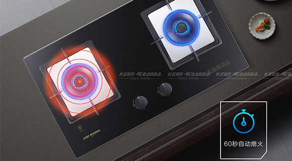 科恩智能防干燒灶具憑啥出圈？符合好灶標準來了！