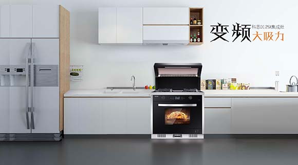 清涼一夏，廚房煥新 | 科恩D125X樂享智慧烹飪