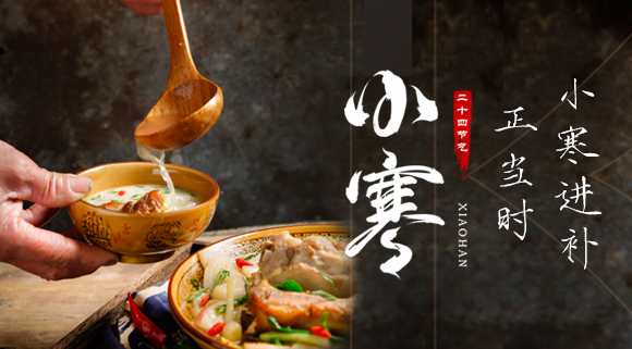 小寒進補正當時，用科恩S400蒸烤消一體集成灶制作羊肉大餐~