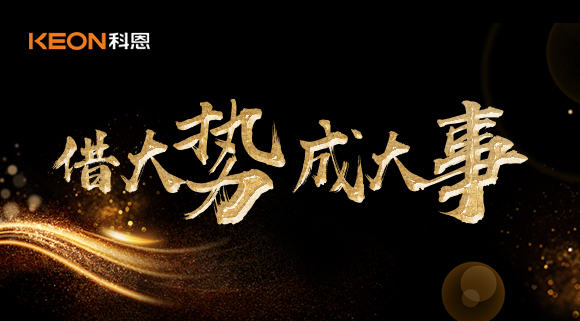 7月14日晚8點來科恩直播間，免費參加陪跑訓練營，輕松玩轉(zhuǎn)抖音號！