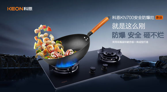 爆火全國(guó)的新品！竟然是這個(gè)??！