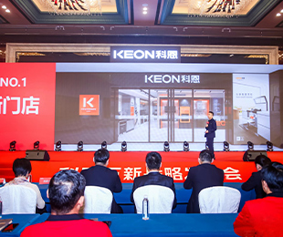 系統培訓 強勢賦能