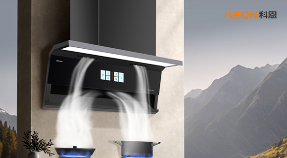 都說(shuō)自家煙機(jī)吸力大！什么是真正的爆炒油煙瞬清！看7810！