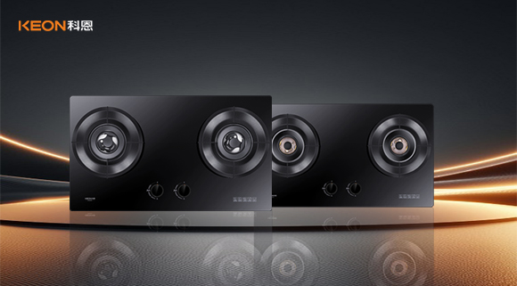 新品來襲！科恩燃?xì)庠睿盒聡?guó)標(biāo)一級(jí)！超70%熱效率的勁省擔(dān)當(dāng)